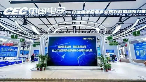 gientech動(dòng)態(tài) 入選軟件和信息技術(shù)服務(wù)競(jìng)爭(zhēng)力百?gòu)?qiáng)，積極參展行業(yè)盛會(huì)